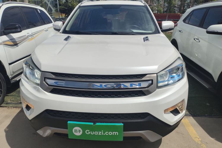 Used CHANGAN CS75 2016 2.0L Manual Luxury Version China V Standard Front