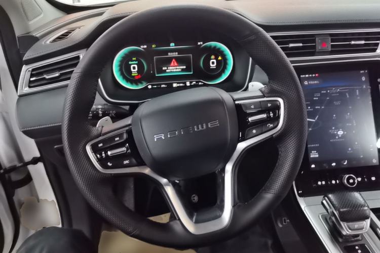 Used Roewe RX5 New Energy 2020 ePLUS National Trend Ronglin Luxury Edition Steering Wheel