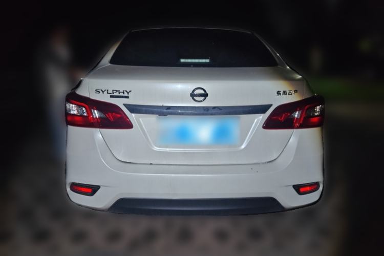 Used Nissan Sylphy 2022 Classic 1.6XL CVT Luxury Edition