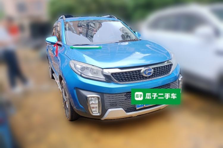 Used BAIC Changhe Q35 2016 1.5L Manual Cool Edition Front Right 45 Deg