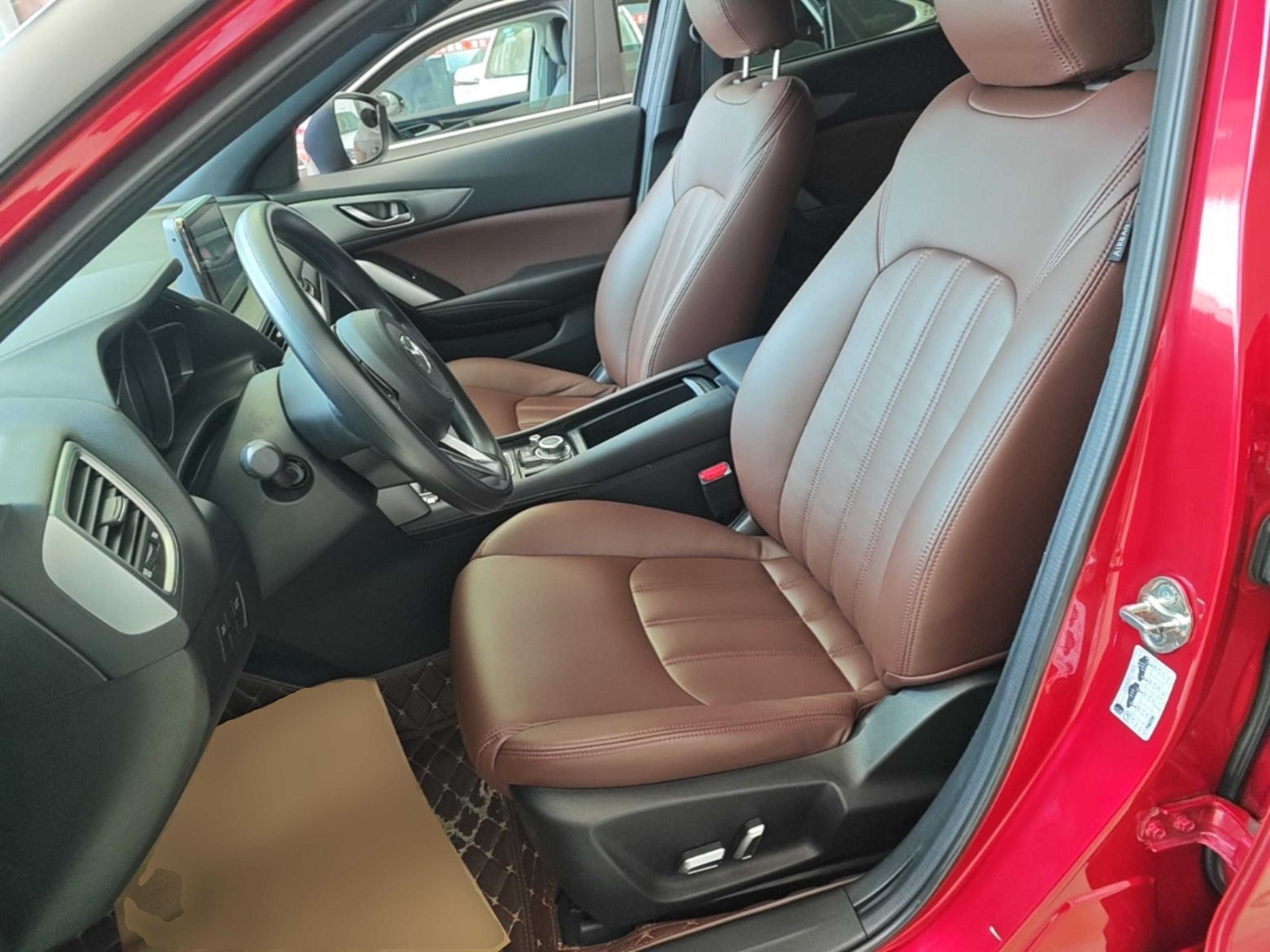 Front Interior