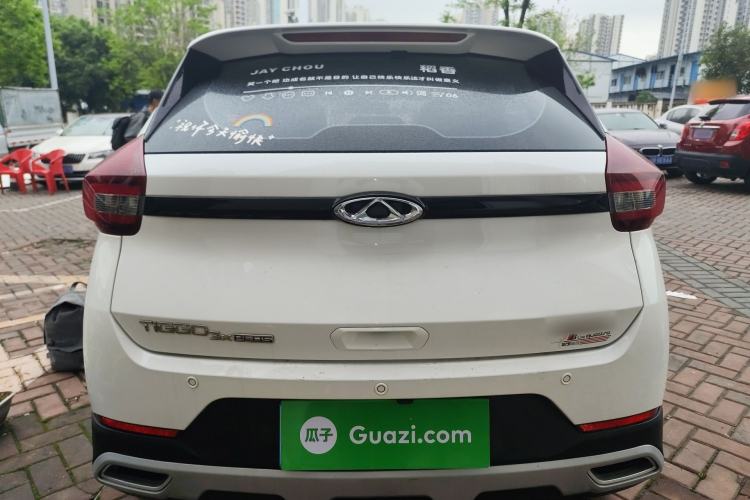 Used Chery Tiggo 3X 2021 PLUS 1.5L CVT Thrilling Red Date Edition Rear
