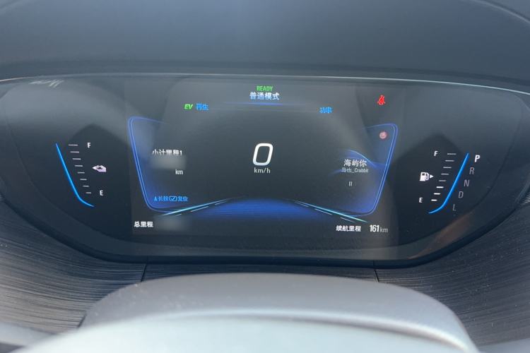 Used Buick Velite 6 2020 Plug-in Hybrid Connected Smart Edition