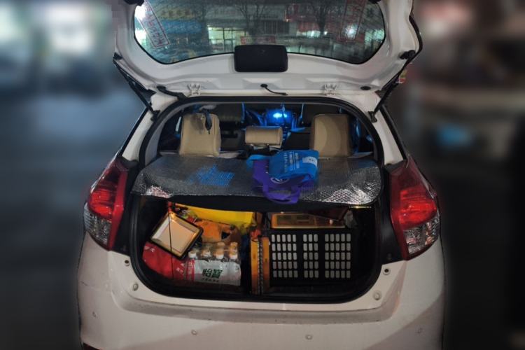 Used Toyota YARiS L Zhi Xuan 2016 Revised Version 1.3L Manual – Dynamic Edition