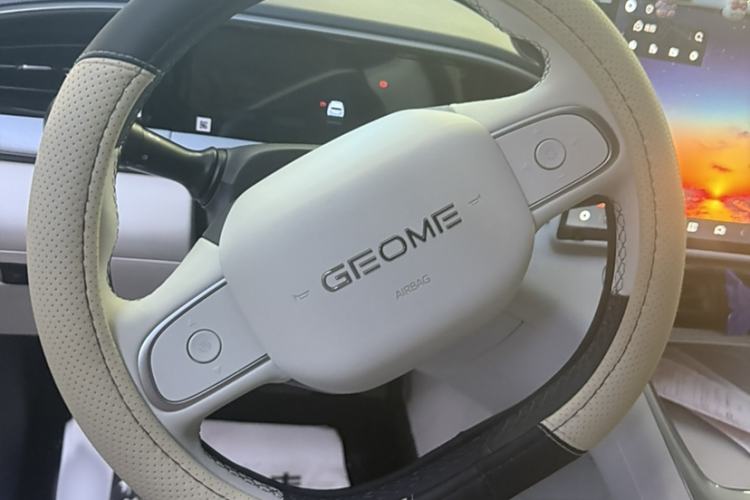 Used Geely Galaxy Geome 2025 310km Dream Edition
