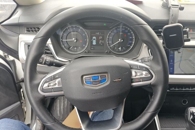 Used Geely Auto Vision X3 2020 1.5L CVT Luxury Model
