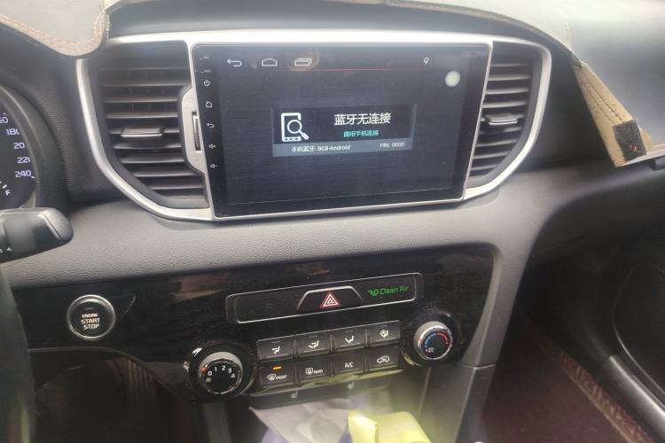 Used Kia KX5 2016 2.0L Automatic 2WD Premium Audio And AC Panel