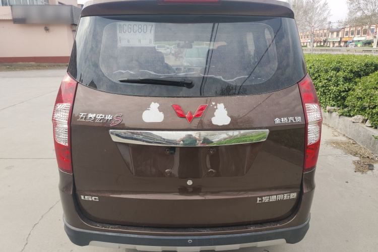 Used Wuling Hongguang 2014 1.5L S Comfort Model
