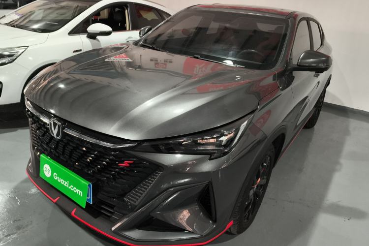 Used Changan X5 PLUS 2024 1.5T DCT Excellence Edition