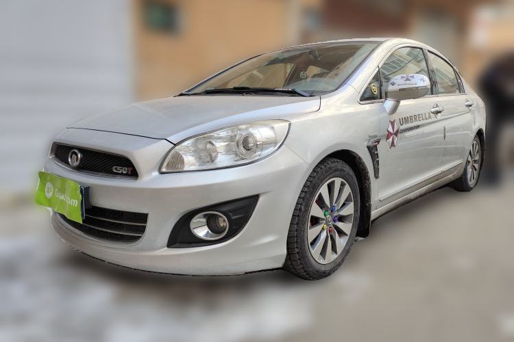 Used Great Wall C50 2012 1.5T Manual Fashion Edition