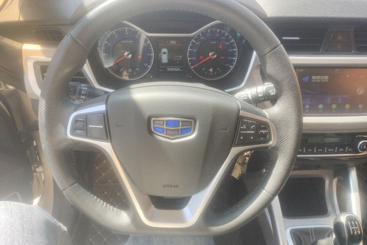 Used Geely Auto Vision X3 2017 1.5L Manual Luxury Model Steering Wheel