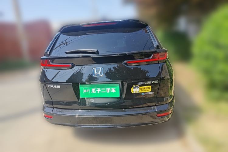 Used Honda Breeze 2021 Rui Hybrid 2.0L 2WD Rui Prestige Edition
