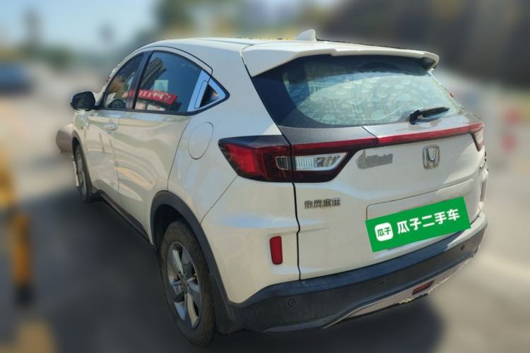 Used Honda XR-V 2015 1.5L LXi CVT Classic Edition