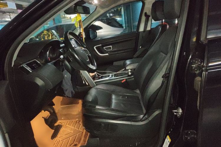 Used Land Rover Discovery Sport 2017 2.0T SE