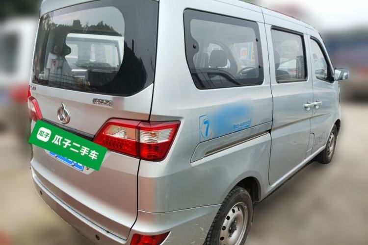 Used CHANGAN KAICHENG Star 5 2022 1.4L Classic Edition Passenger Vehicle JL473Q3
