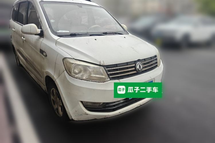 Used Dongfeng Fengon 350 2014 1.5L Manual Base Version Front Right 45 Deg