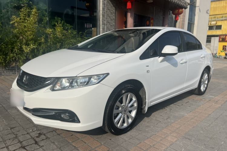 Used Honda Civic 2014 1.8L Automatic Classic Edition