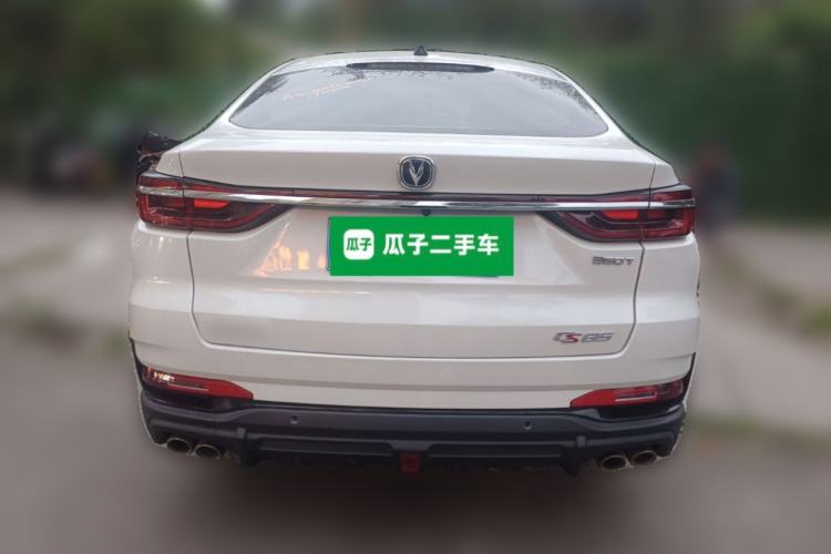 Used CHANGAN CS85 COUPE 2021 2.0T Automatic Luxury Version
