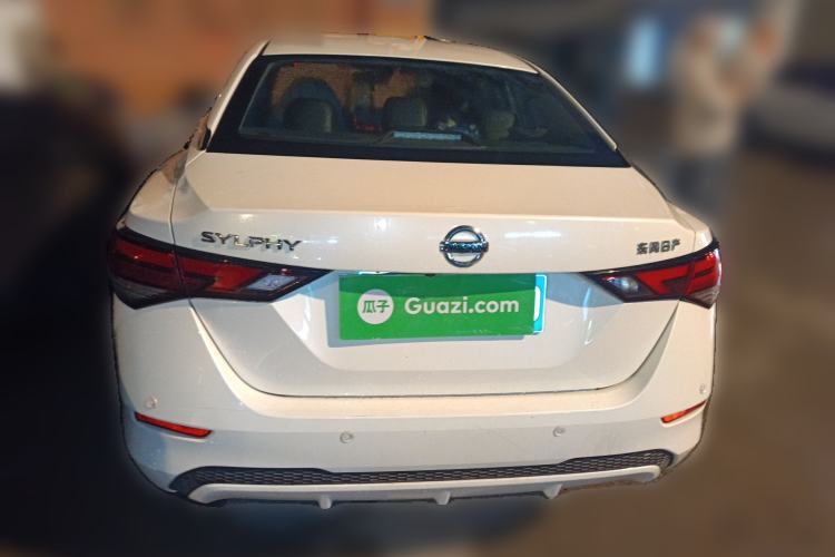 Used Nissan Sylphy 2022 1.6L XL CVT Enjoyment Edition
