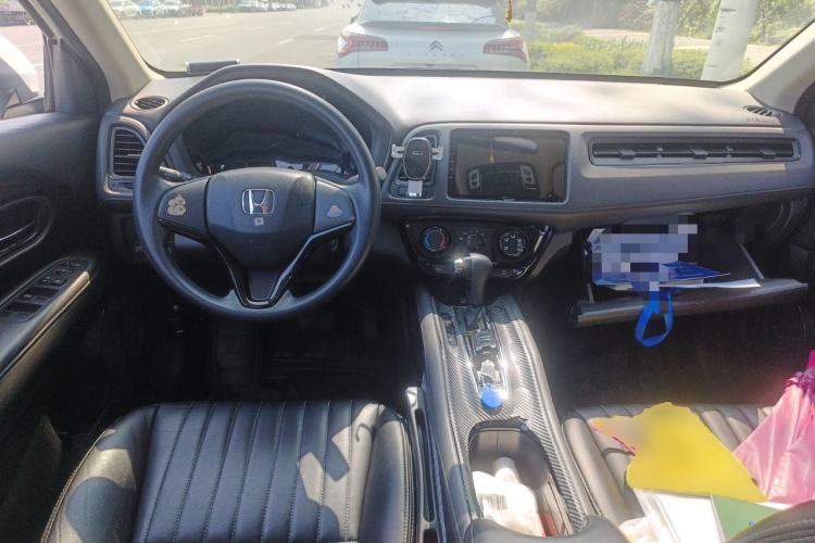 Used Honda Vezel 2020 1.5L CVT Elite Edition

