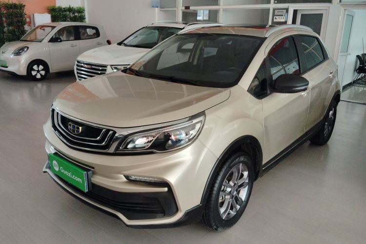 Used Geely Auto Vision X3 2020 1.5L CVT Luxury Model