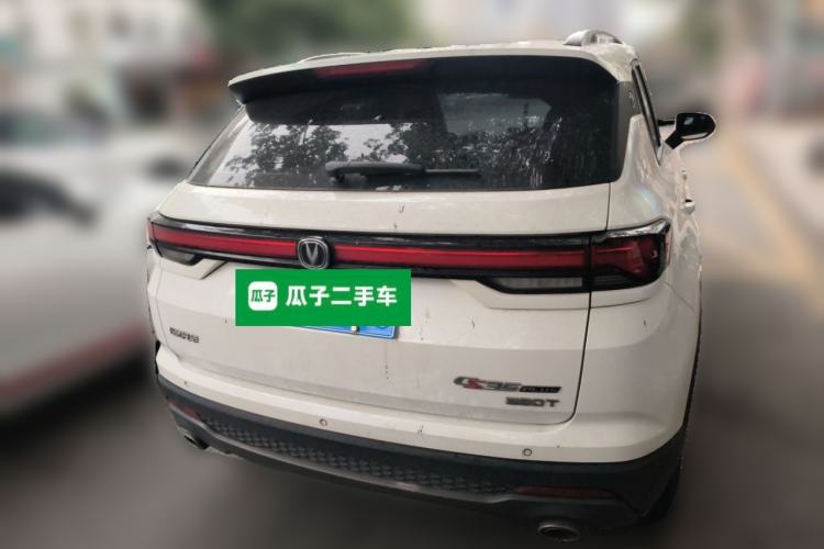 Used Changan CS35PLUS 2022 Blue Whale NE 1.4T DCT Luxury Model