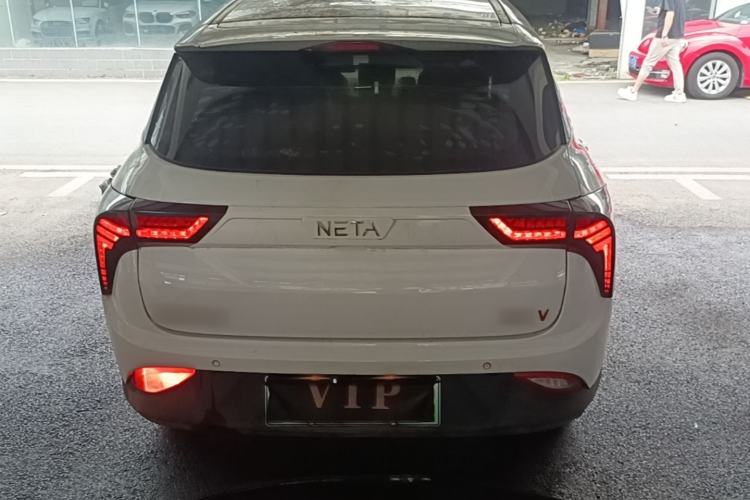Used NETA V 2021 Long-Range Entertainment Edition Upgrade Model
