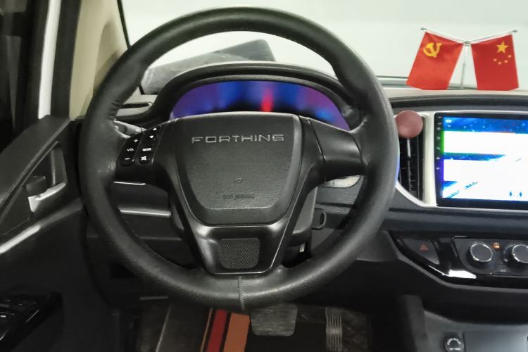 Used FORTHING Lingzhi M5 2022 Standard Edition Luxury 7-Seater