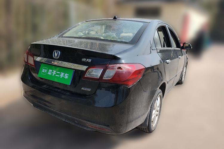 Used CHANGAN Alsvin V5 2012 1.5L Manual Dream Edition
