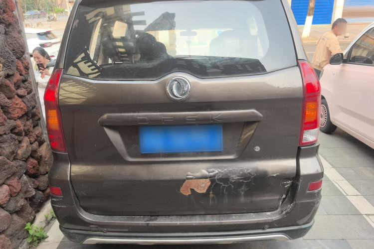 Used Dongfeng Fengon 330 2016 1.5L Manual Enjoyment Model DK15