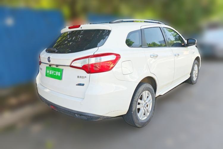 Used Venucia T70 2016 2.0L CVT Smart Choice Edition
