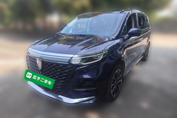 Used Roewe iMAX8 2021 400TGI Supreme Series Prestige Edition