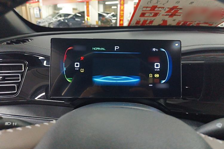 Used BYD Qin PLUS 2024 HONOR Edition DM-i 55KM Leading Model