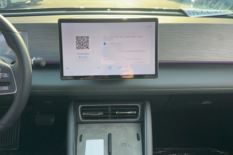 Used BYD Qin L 2024 DM-i 120KM Leading Model