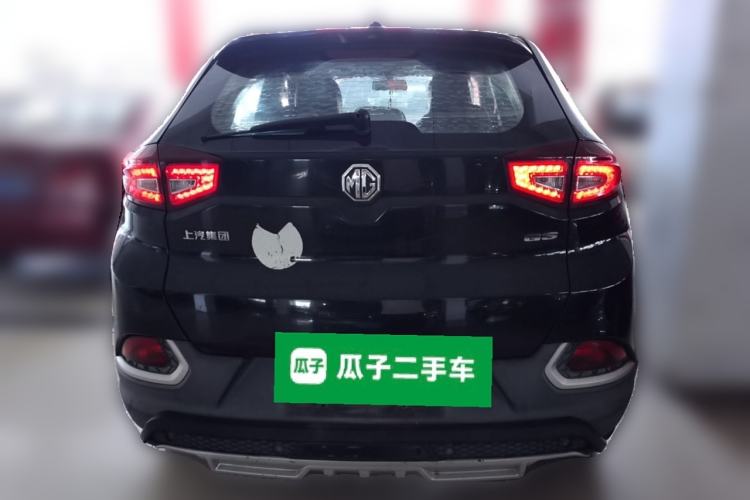 Used MG GS 2015 1.5TGI TST Luxury Edition
