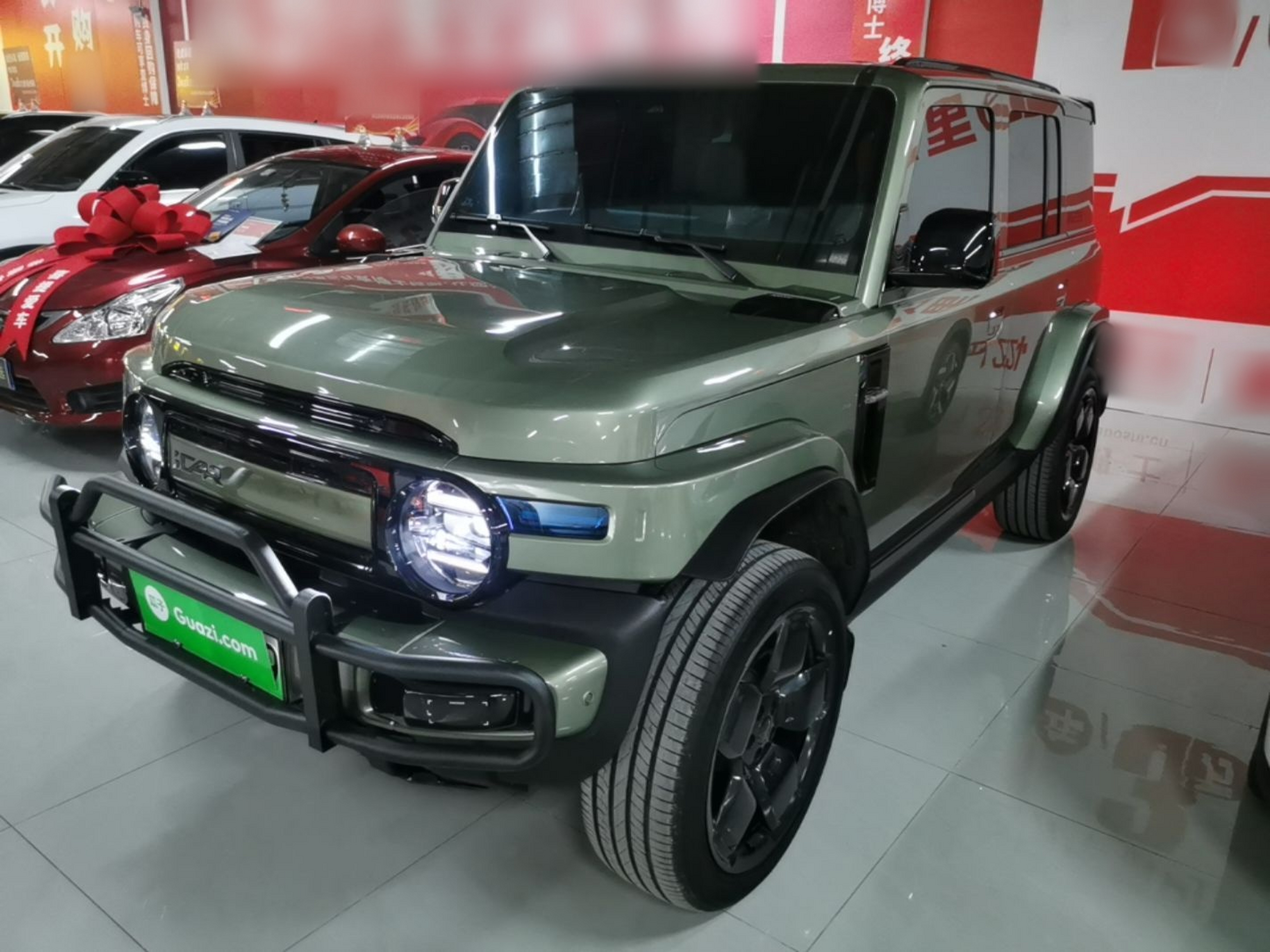 Under Front Bumper