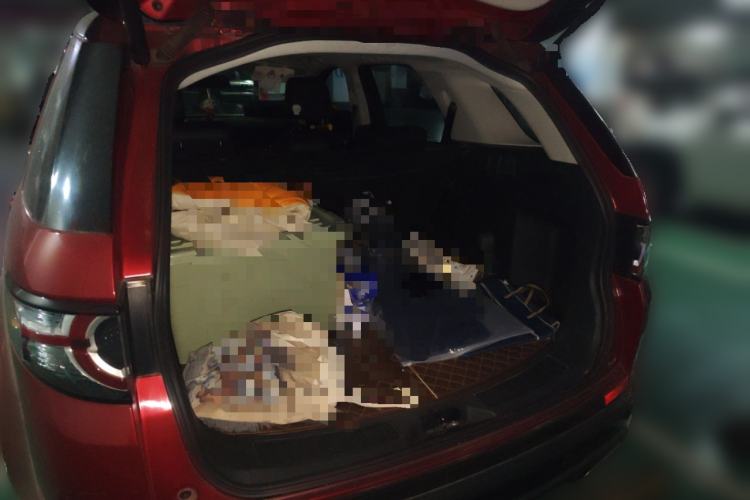 Used Land Rover Discovery Sport 2018 240 PS SE Version