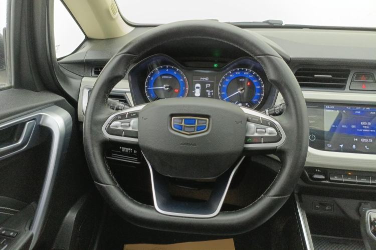 Used Geely Auto Vision X3 2020 1.5L CVT Luxury Model
