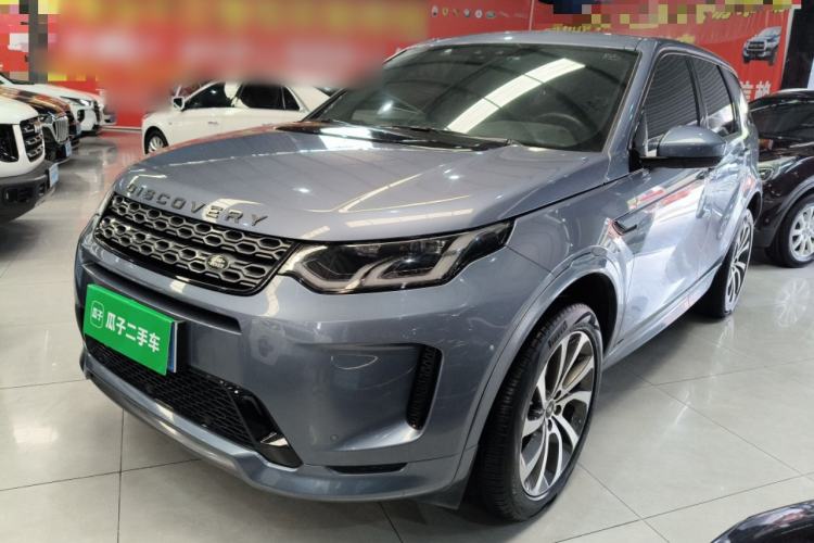 Used Land Rover Discovery Sport 2020 249 PS R-Dynamic Performance Edition