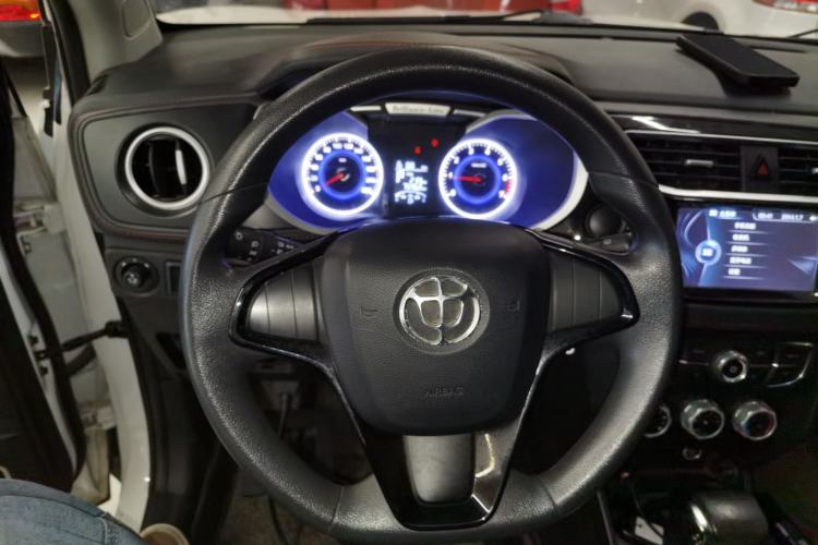 Used Brilliance V3 2016 1.5L Automatic Comfort Model