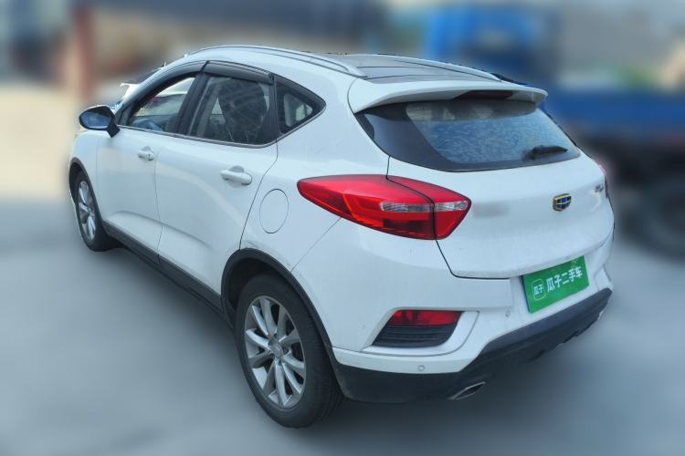 Used Geely Auto Emgrand GS 2016 Elegant Edition 1.8L Manual LingShang Model