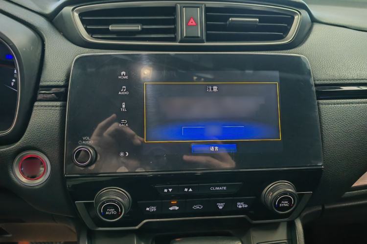 Used Honda Breeze 2021 240TURBO CVT Two-Wheel Drive Smart Enjoyment Version Audio And AC Panel