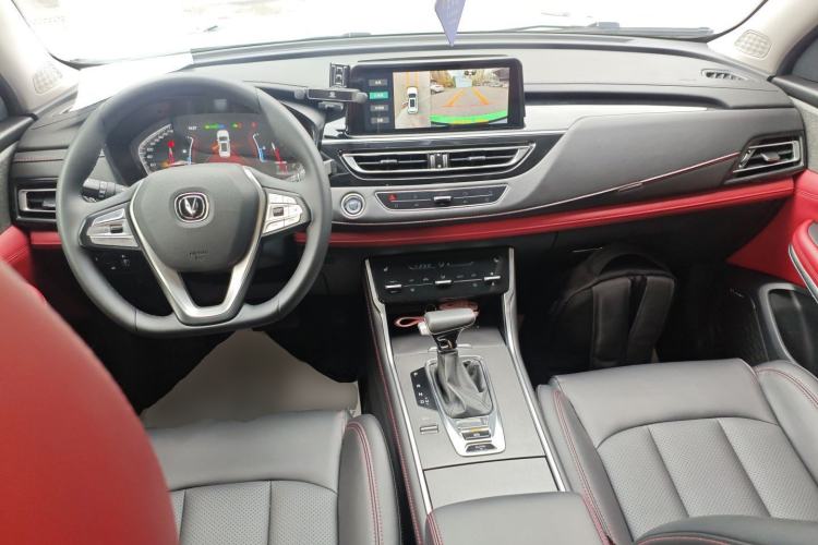 Used CHANGAN CS75 2023 Enjoy Edition 1.5T DCT Prestige Version
