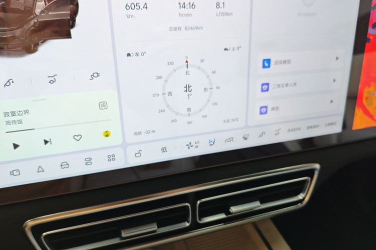 Used Li Auto L9 2022 Max model