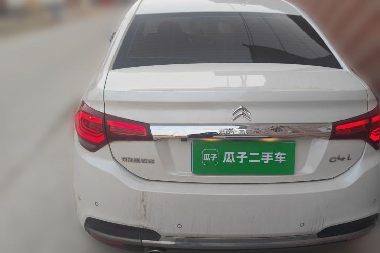 Used Citroen C4L 2016 1.2T Automatic Elite Model Rear