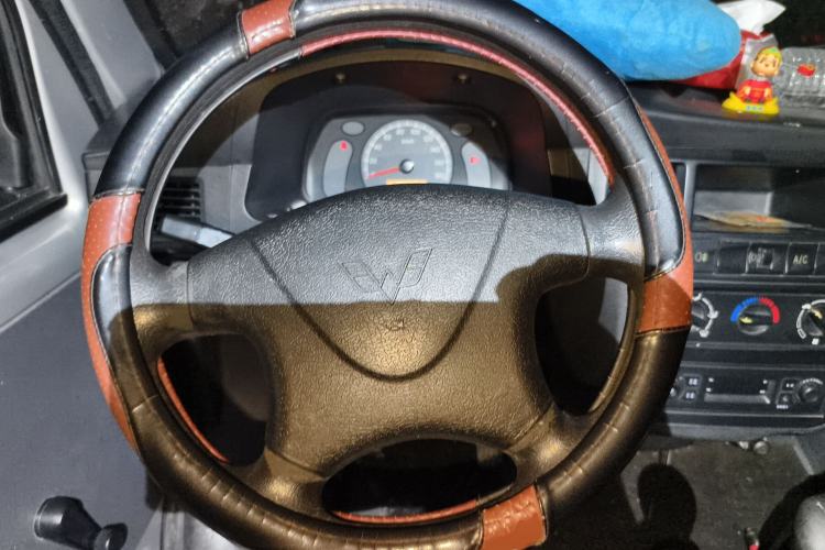 Used Wuling Zhiguang 
