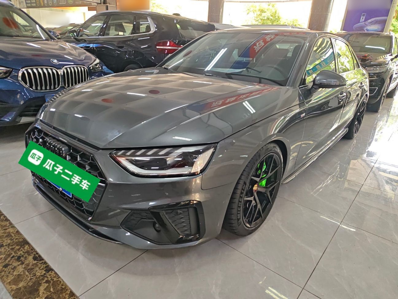 Parte inferior delantera