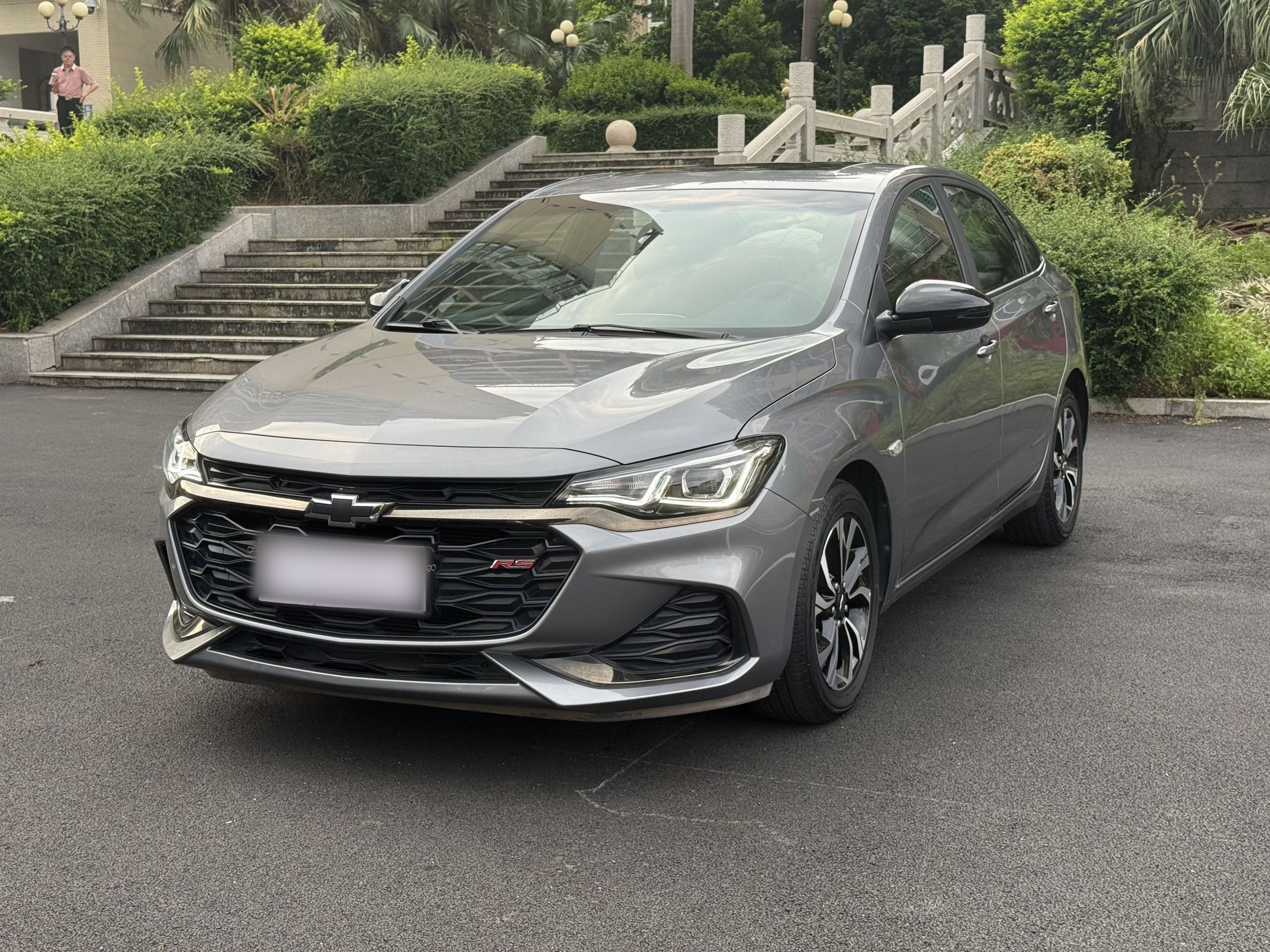 Under Front Bumper