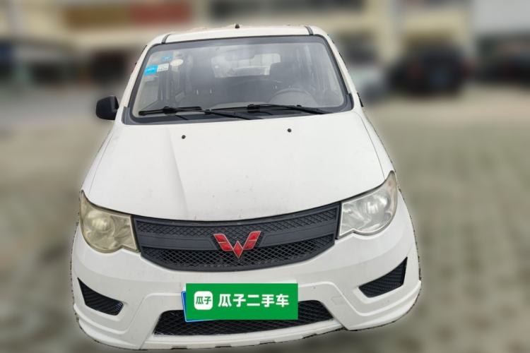 Used Wuling Hongguang 2015 1.5L S Base Model China IV Front