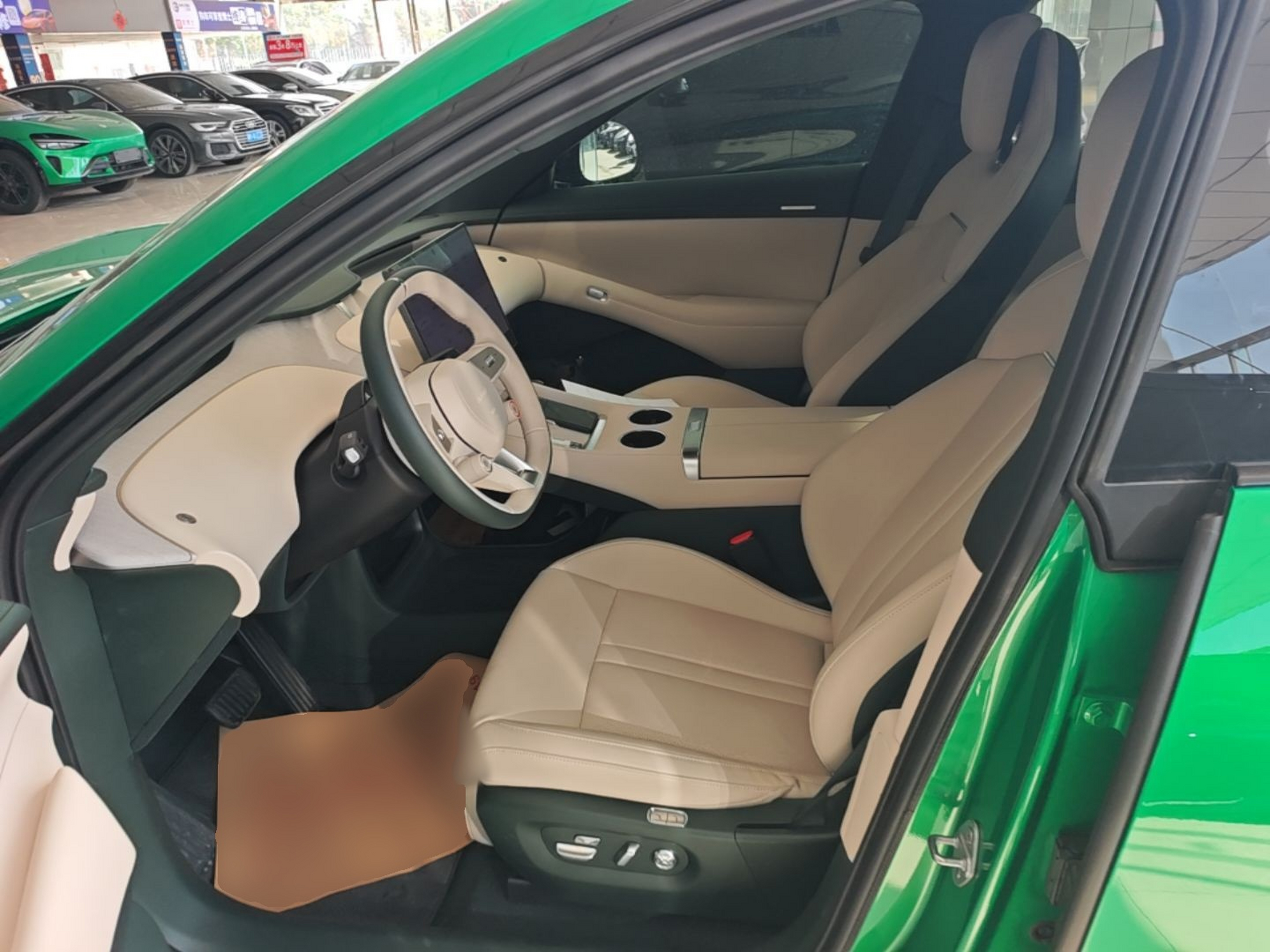 Avant de la voiture